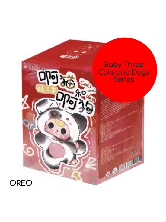Baby Three Other - Baby Three Cats and Dogs Series Plush Toy OREO Cat Confirmed Authentic BNIB